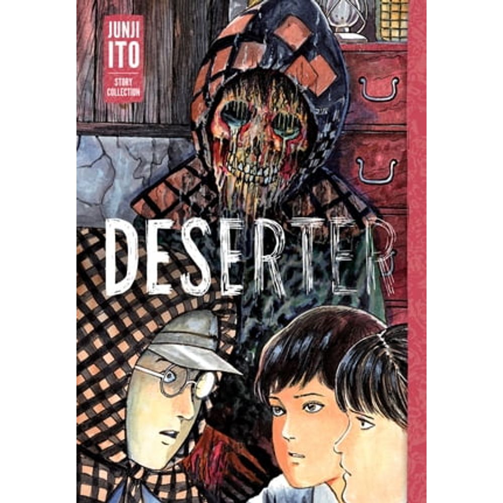 Deserter: Junji Ito Story Collection ebook by Junji Ito - Rakuten Kobo