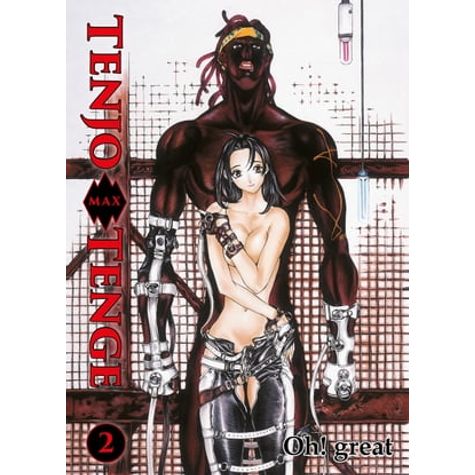 Manga Like Tenjo Tenge