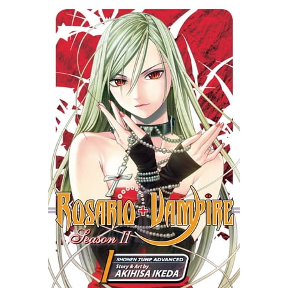 Rosario + Vampire – Wikipédia, a enciclopédia livre