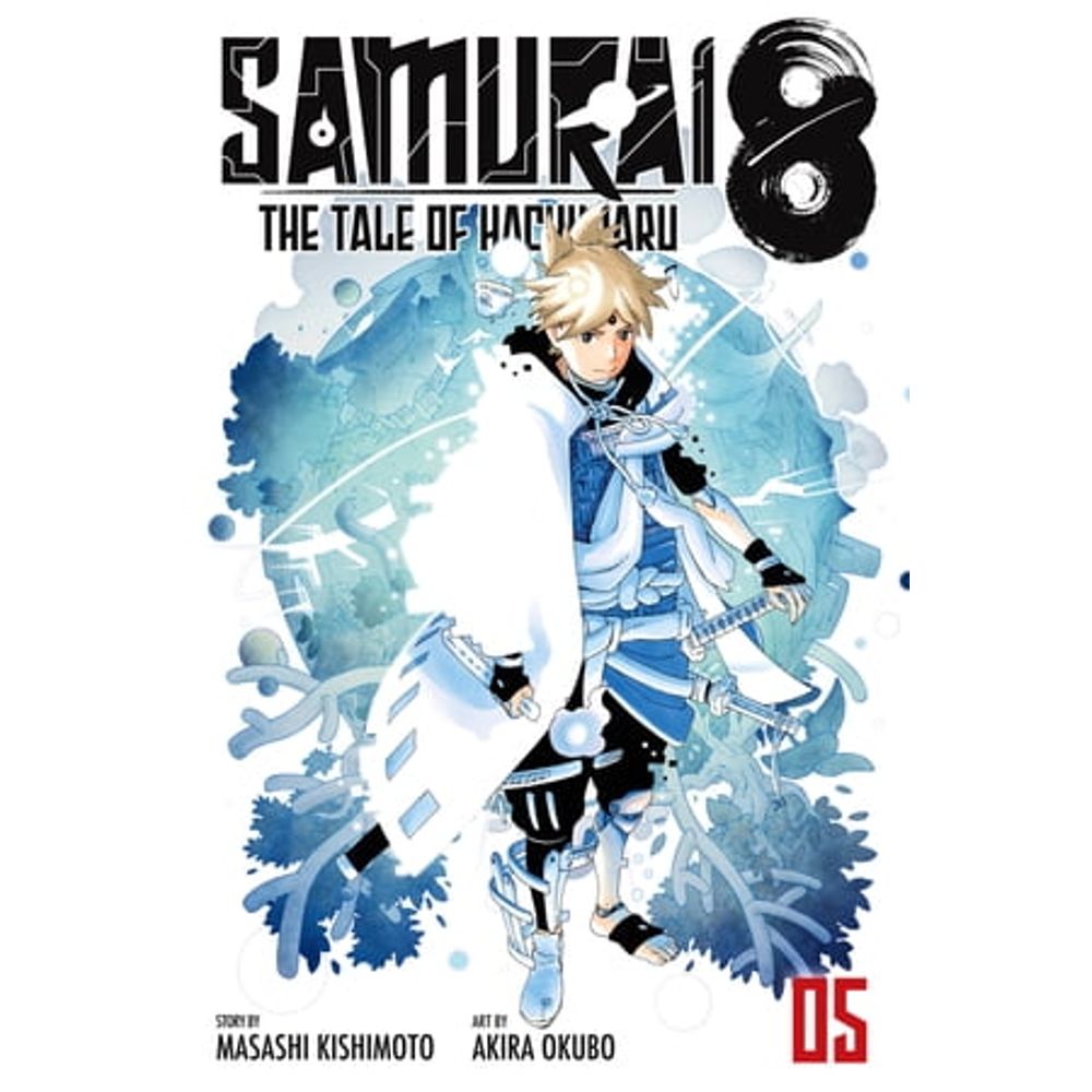 HQs: SAMURAI 8: THE TALE OF HACHIMARU, VOL. 5 | Livraria Cultura