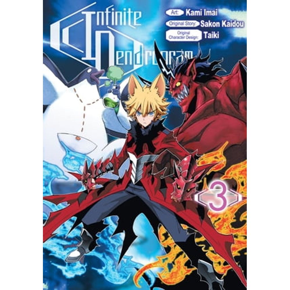 Assistir Infinite Dendrogram Online completo