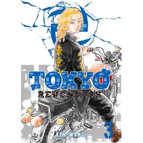 TOKYO REVENGERS 03