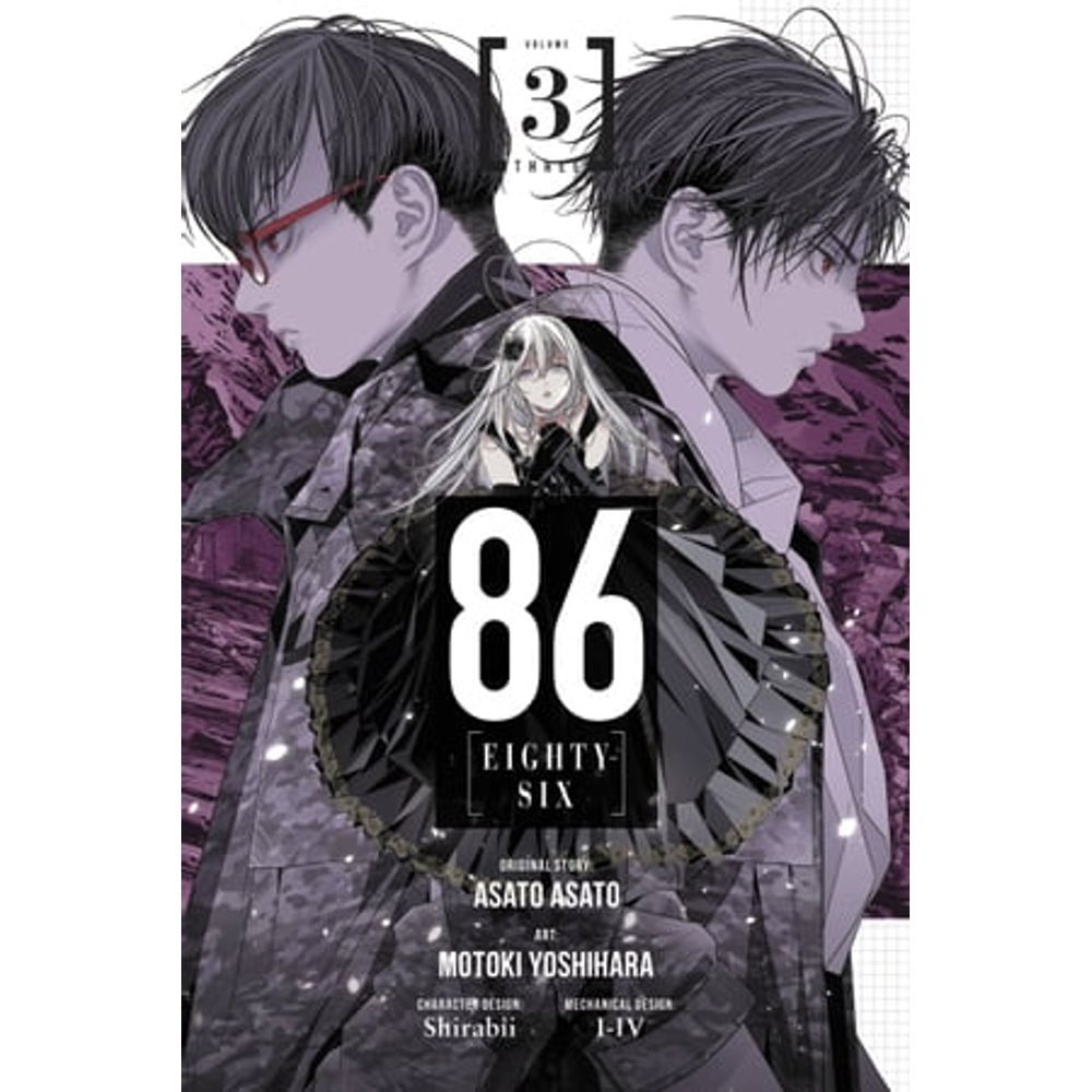 86: Eighty-Six - Volume 7 - Capítulo 3 - Anime Center BR