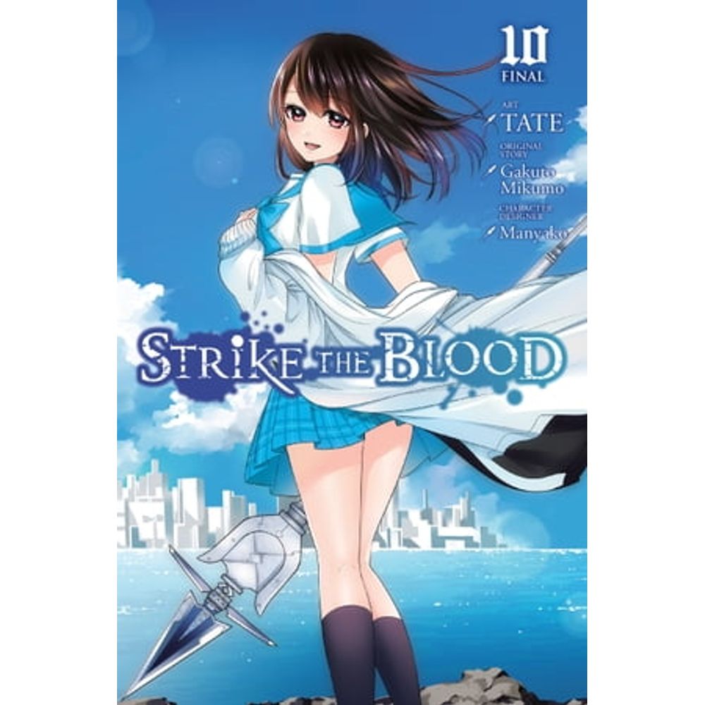 HQs: STRIKE THE BLOOD, VOL. 10 (MANGA)