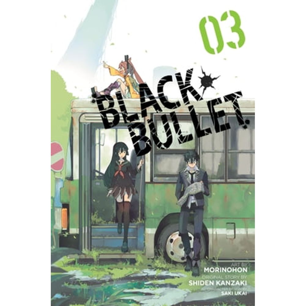 Black Bullet Manga Volume 1 manga