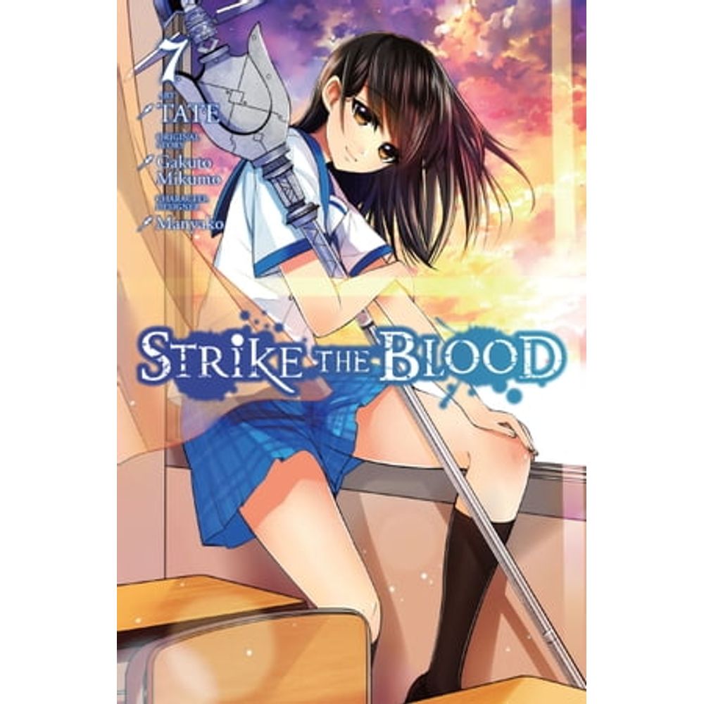 Strike the Blood  Manga 