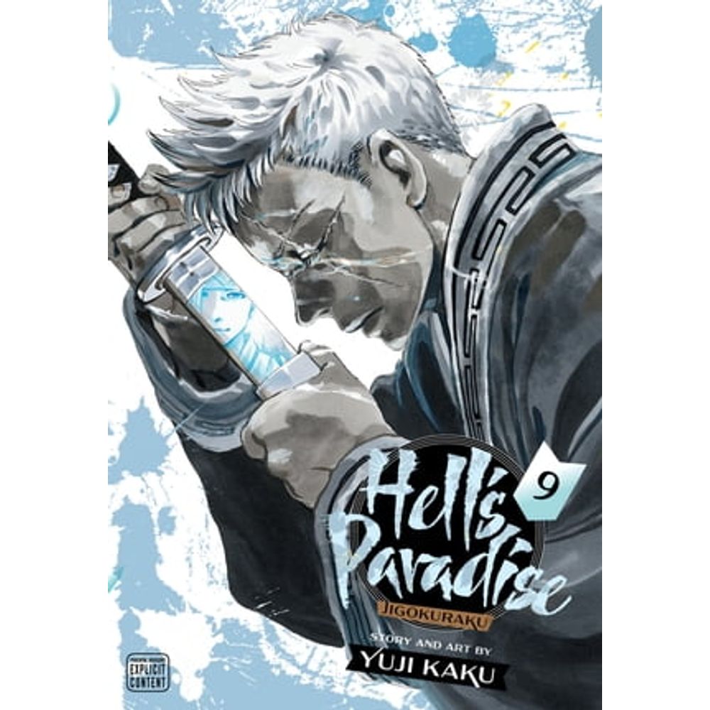 HQs: HELL'S PARADISE: JIGOKURAKU, VOL. 9 | Livraria Cultura