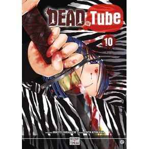 DEAD TUBE T10