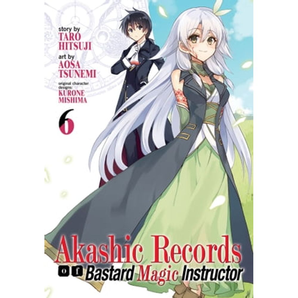 Akashic Records of Bastard Magic Instructor A Rainha e a Princesa