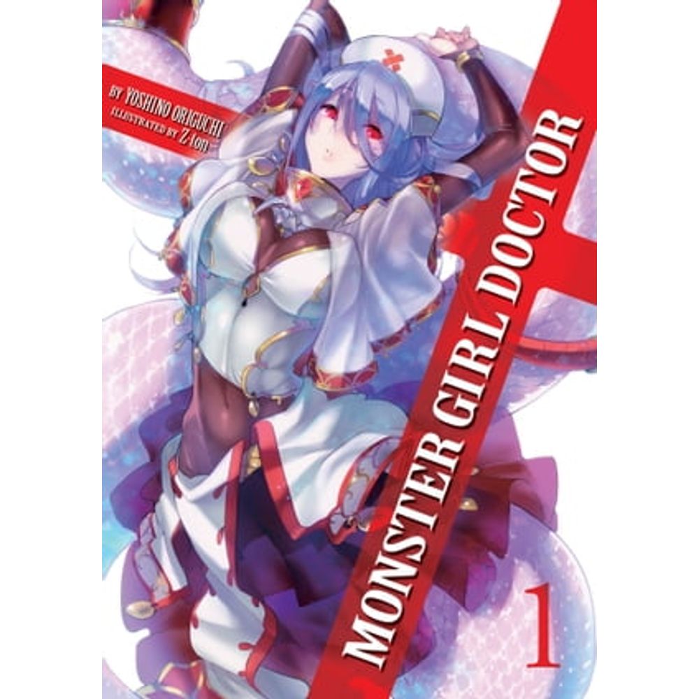 Monster Girl Doctor (Light Novel)
