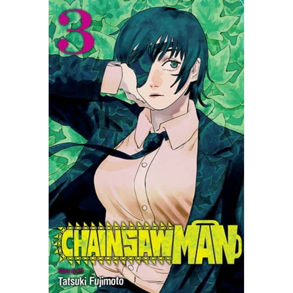  Chainsaw Man, Vol. 1: Dog And Chainsaw eBook
