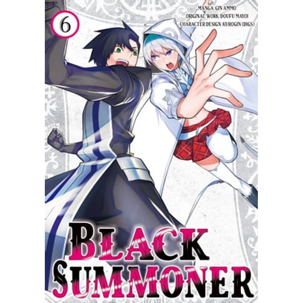 HQs: BLACK SUMMONER (MANGA) VOLUME 6