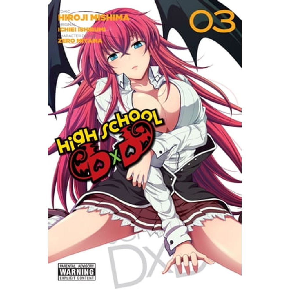 High School DxD, Vol. 11 ebook by Hiroji Mishima - Rakuten Kobo