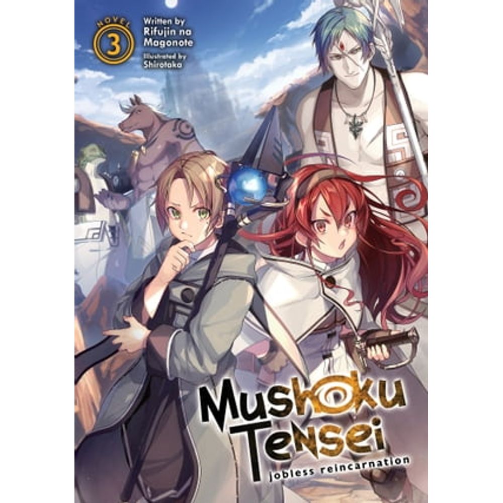 Mushoku Tensei: Jobless Reincarnation (Light Novel) Vol. 8 eBook de Rifujin  na Magonote - EPUB Livro