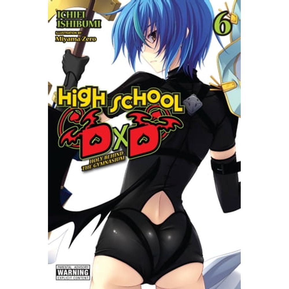 High School DxD, Vol. 1 (light novel) ebook by Ichiei Ishibumi - Rakuten  Kobo