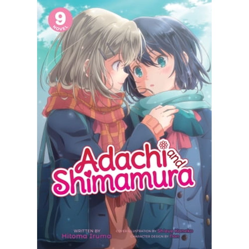 eBooks: ADACHI AND SHIMAMURA (LIGHT NOVEL) VOL. 9