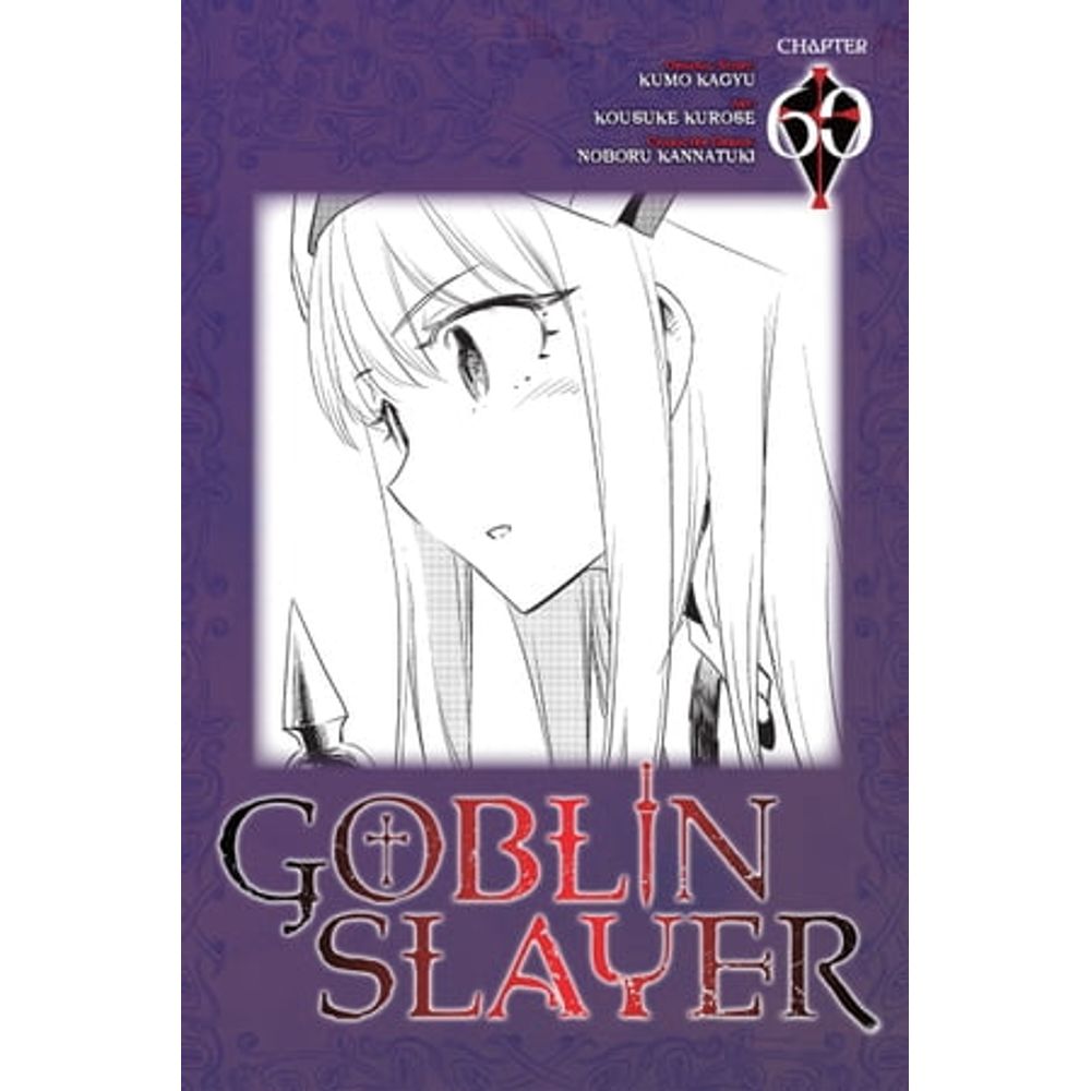 Goblin Slayer: mangá entra em pré-venda na  (atualizado)