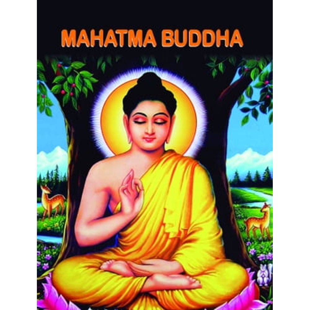 About mahatma on sale budh