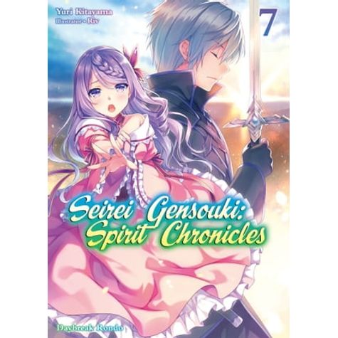 Seirei Gensouki: Spirit Chronicles Series - ebook