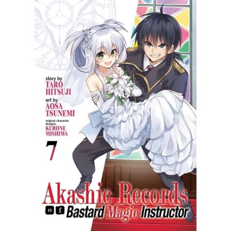 Anime: Akashic Records of Bastard Magic Instructor