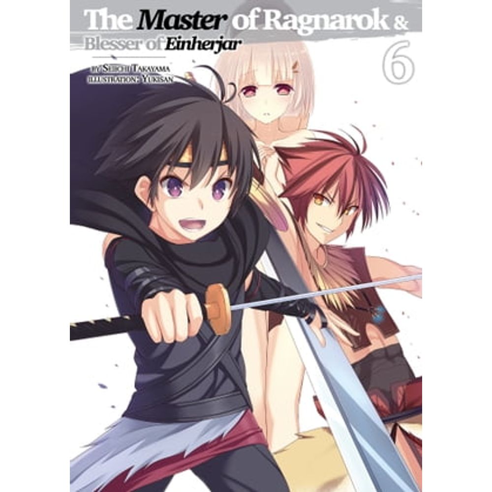 The Master of Ragnarok & Blesser of Einherjar