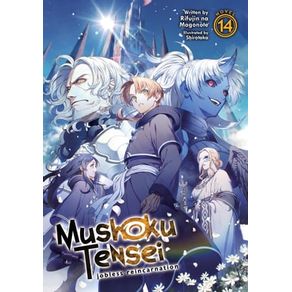 MUSHOKU TENSEI: JOBLESS REINCARNATION (LIGHT NOVEL