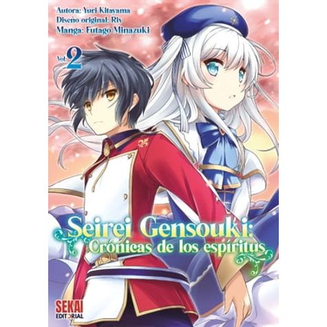 Seirei Gensouki: Spirit Chronicles Volume 23 Manga eBook by Yuri Kitayama -  EPUB Book