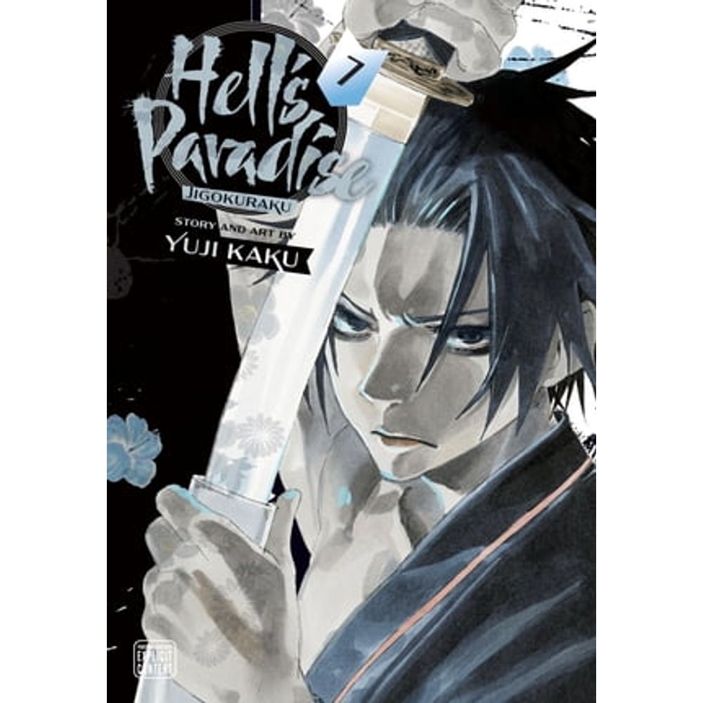 Yuji Kaku's Hell's Paradise: Jigokuraku Season 1 Send-off Illustration :  r/jigokuraku