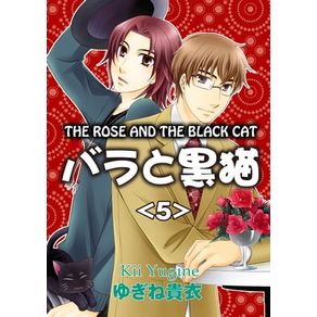THE ROSE AND THE BLACK CAT (YAOI MANGA)