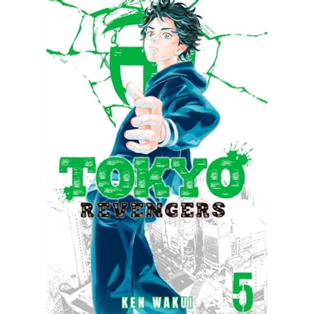 Tokyo Revengers 15 ebook by Ken Wakui - Rakuten Kobo