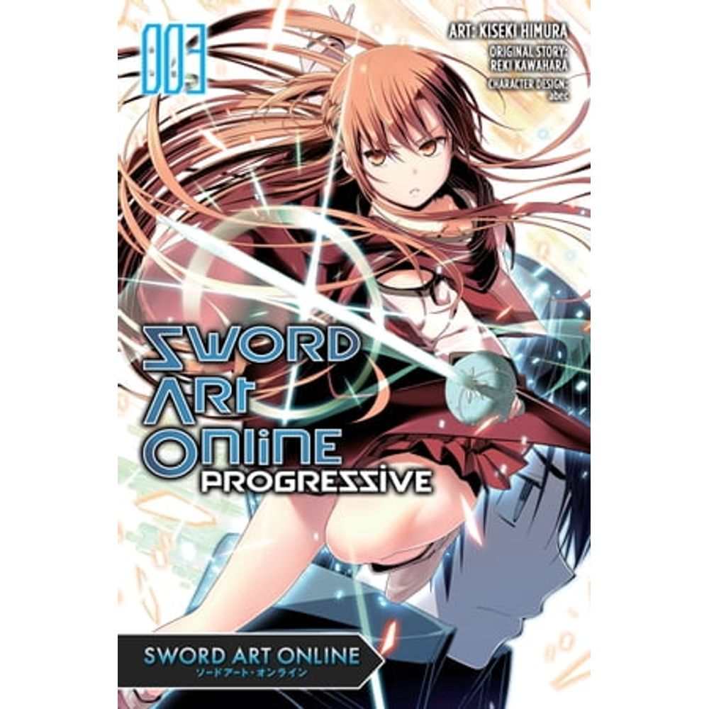 Sword Art Online Progressive 1 (light novel) ebook by Reki Kawahara -  Rakuten Kobo